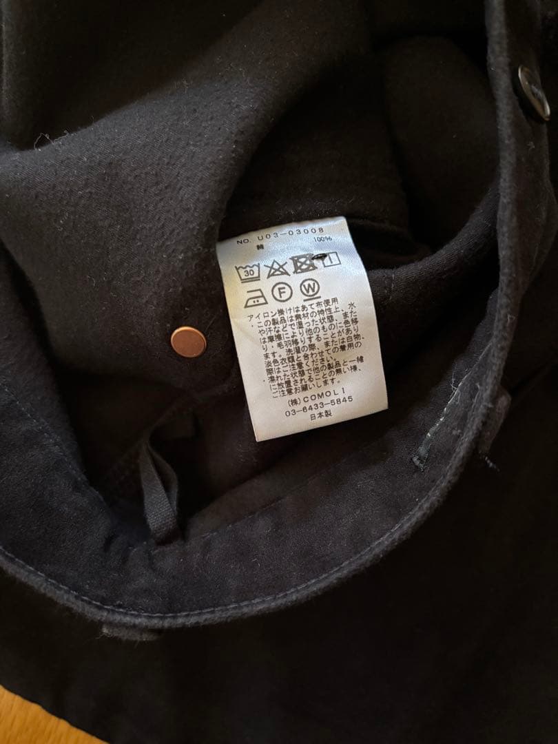 COMOLI モールスキン ペインターパンツ BLACK 3 コモリ 美品