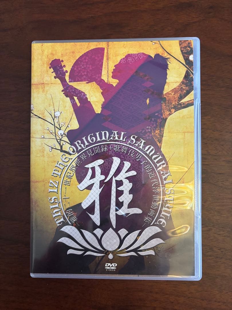 ミュージック miyavi THIS IZ THE ORIGINALSAMURAI STYLE