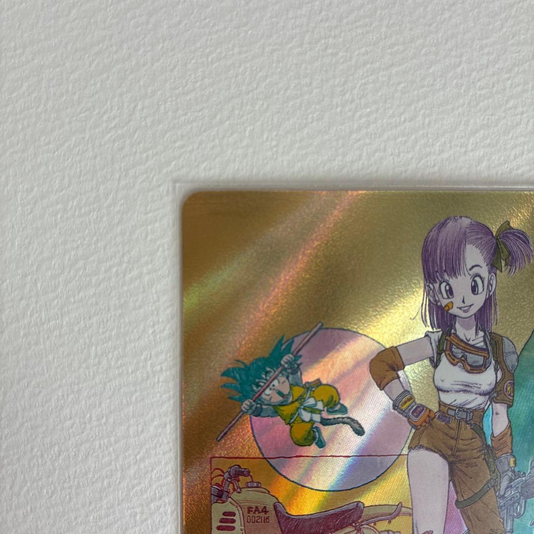 ドラゴンボール マンガブースター02金エナジーマーカー 10巻 E-73