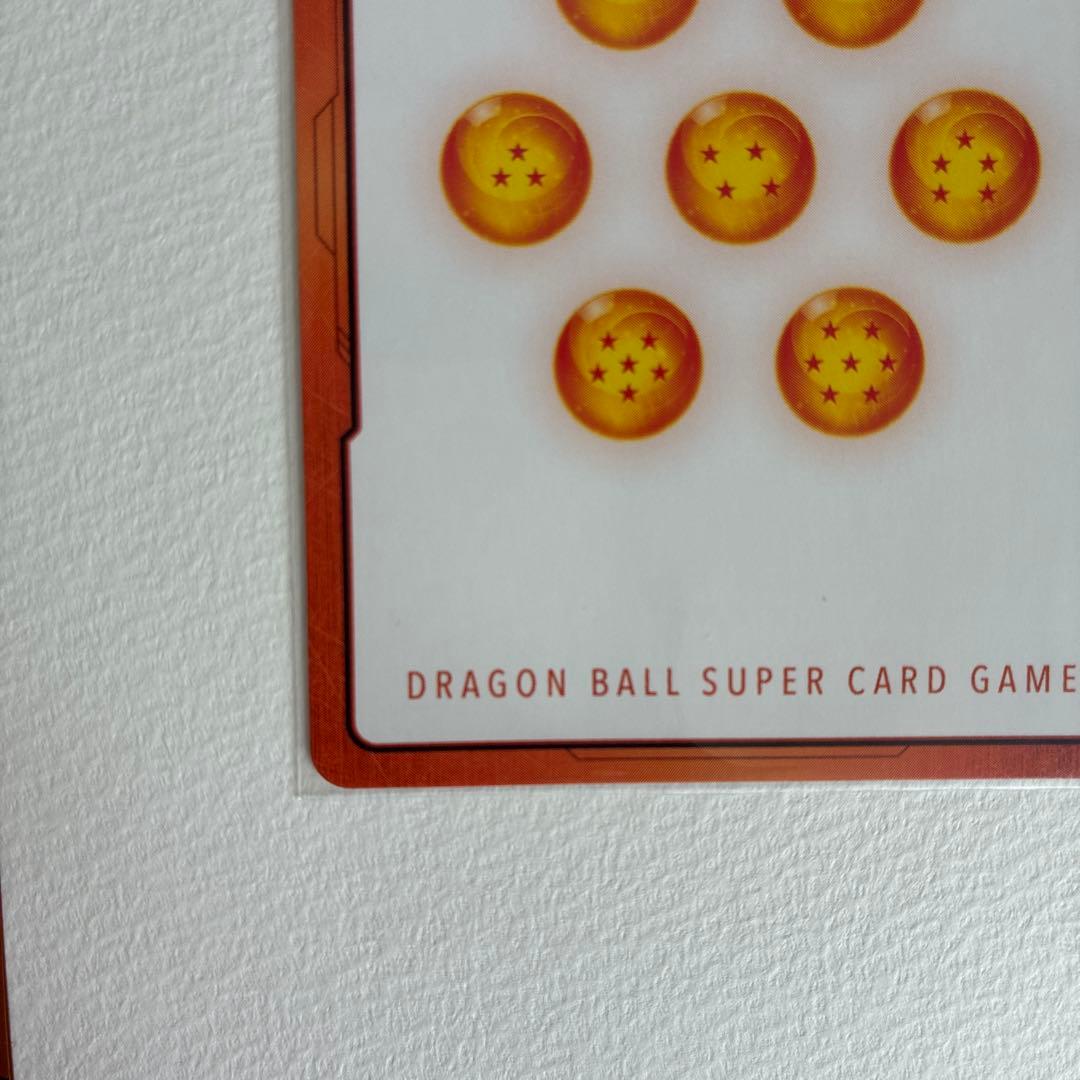 ドラゴンボール マンガブースター02金エナジーマーカー 10巻 E-73