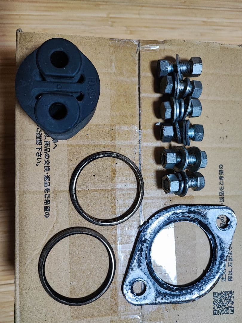 HKS　マフラー　hi-power　specLII　zc33s用