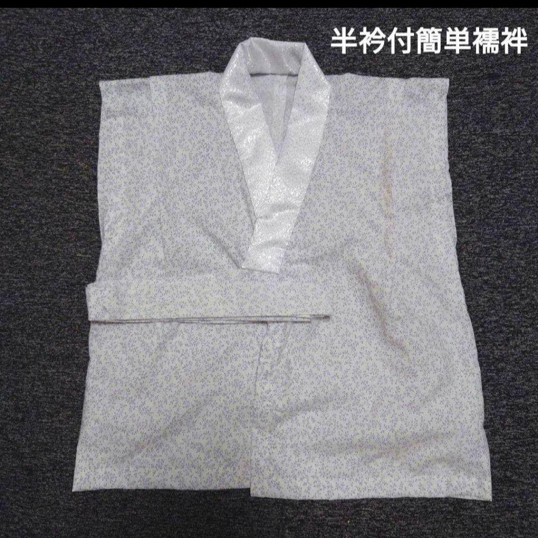 グレンチェック本格的袴とプロヴァンス風羽織、着物セット　５歳　七五三に