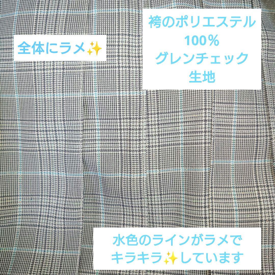 グレンチェック本格的袴とプロヴァンス風羽織、着物セット　５歳　七五三に