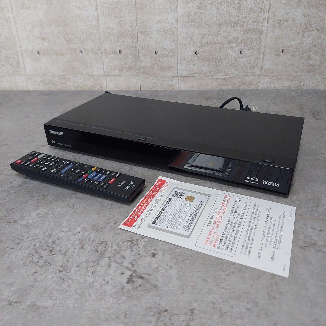 maxell 1TB 2チューナー ブルーレイレコーダー BIV-R1021 C