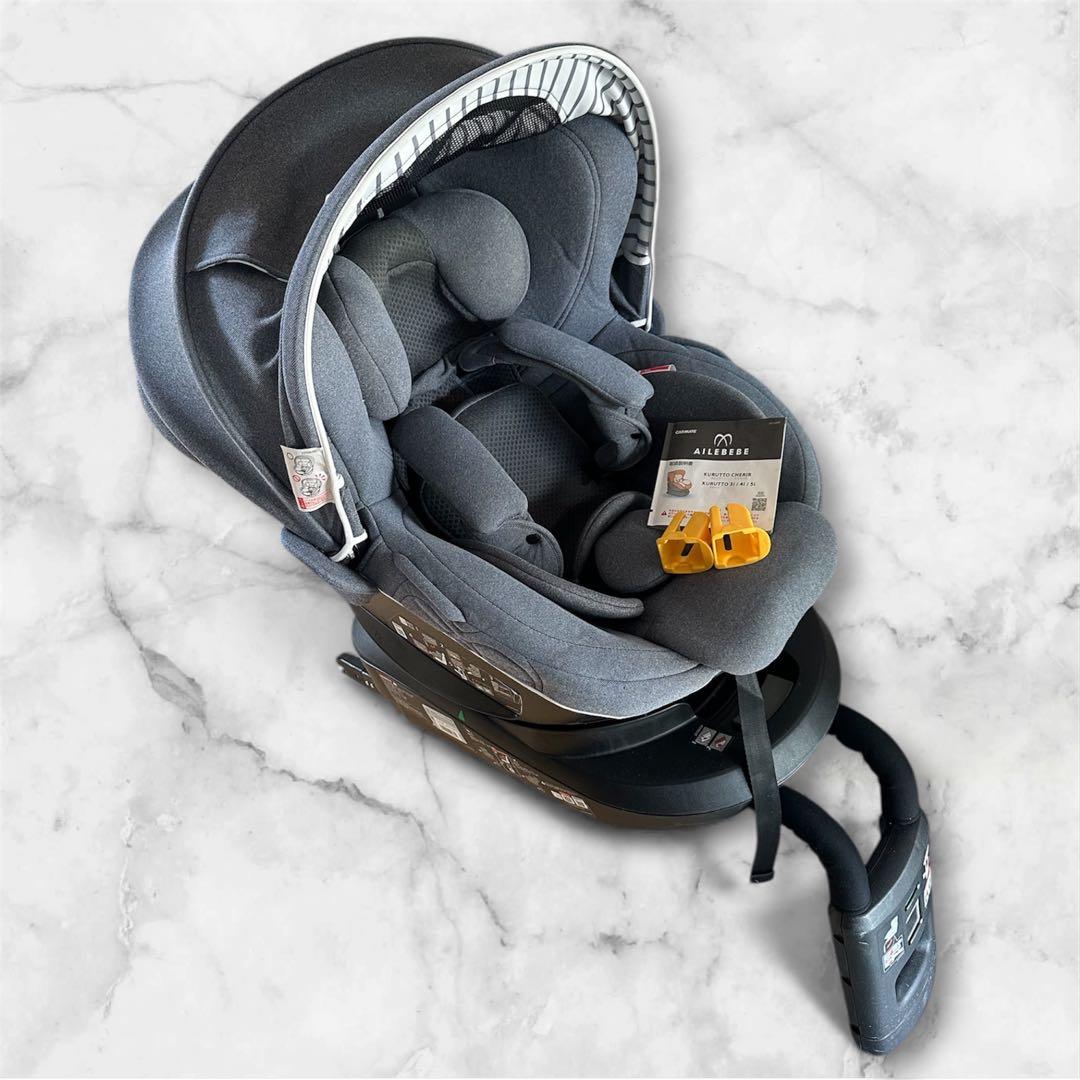 エールベベ クルット4 Oui2 ISOFIX対応 チャイルドシート