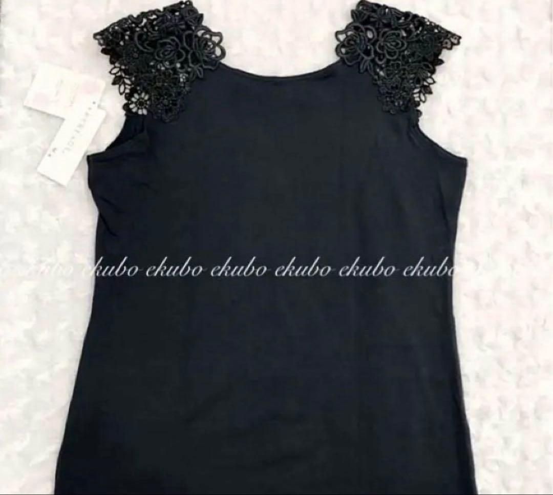 ⭐️❤️ワコールパルファージュ2wayダブルフロントフレンチキャミ他