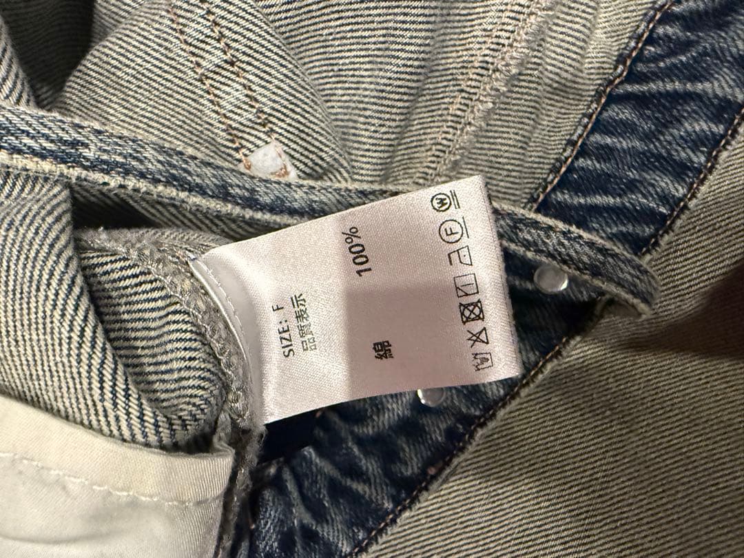 タイムセール　最終価格　金額戻ります　大人気ポリーヌ・ブローデニムジャンスカ