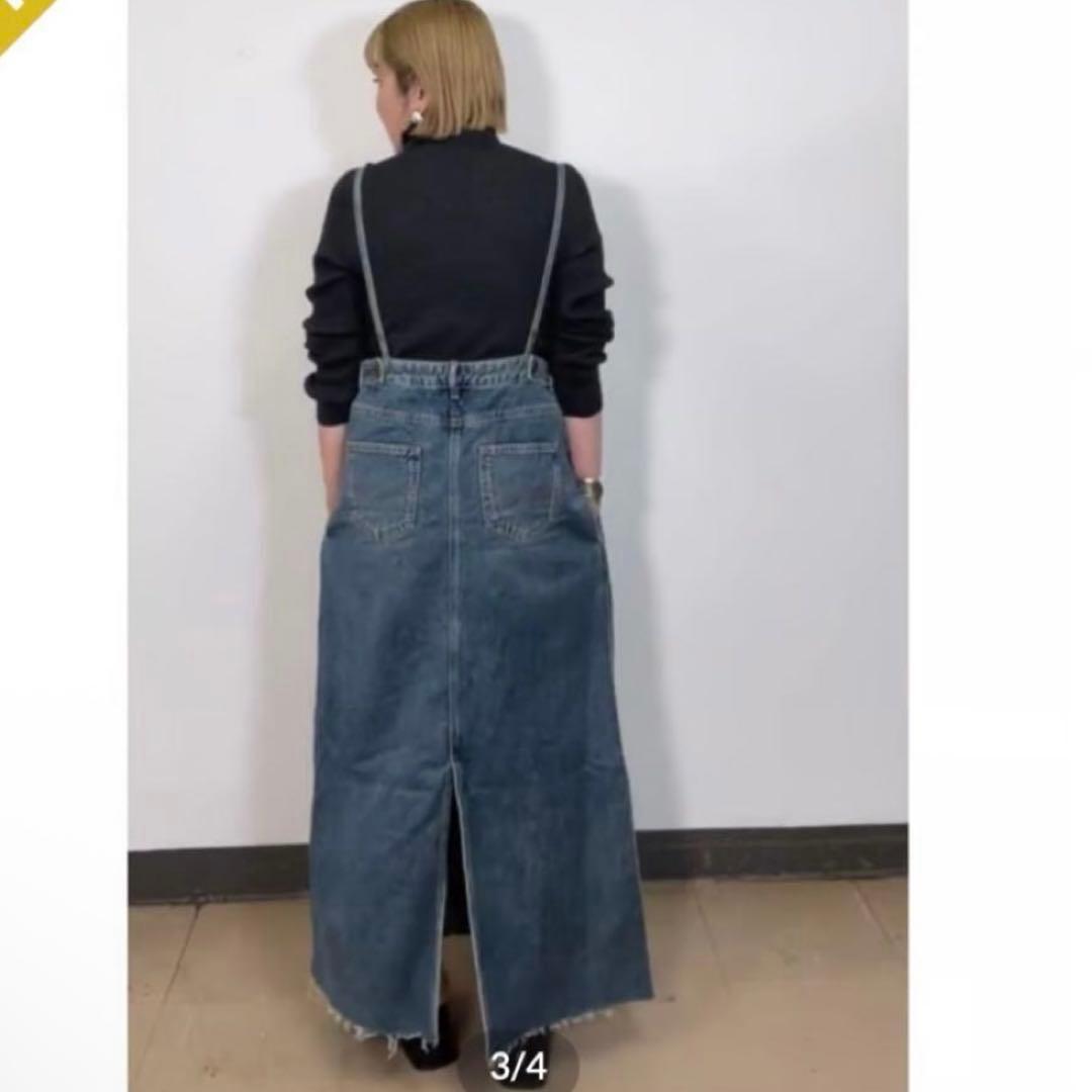 タイムセール　最終価格　金額戻ります　大人気ポリーヌ・ブローデニムジャンスカ