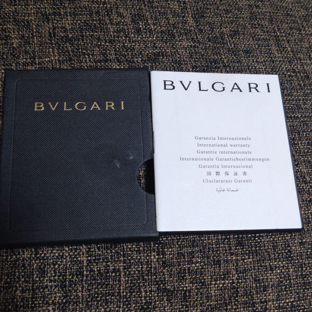 ブルガリ時計トゥボガス☆