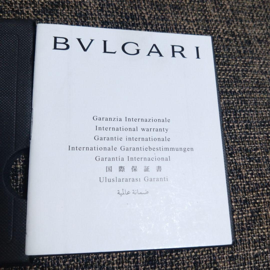 ブルガリ時計トゥボガス☆