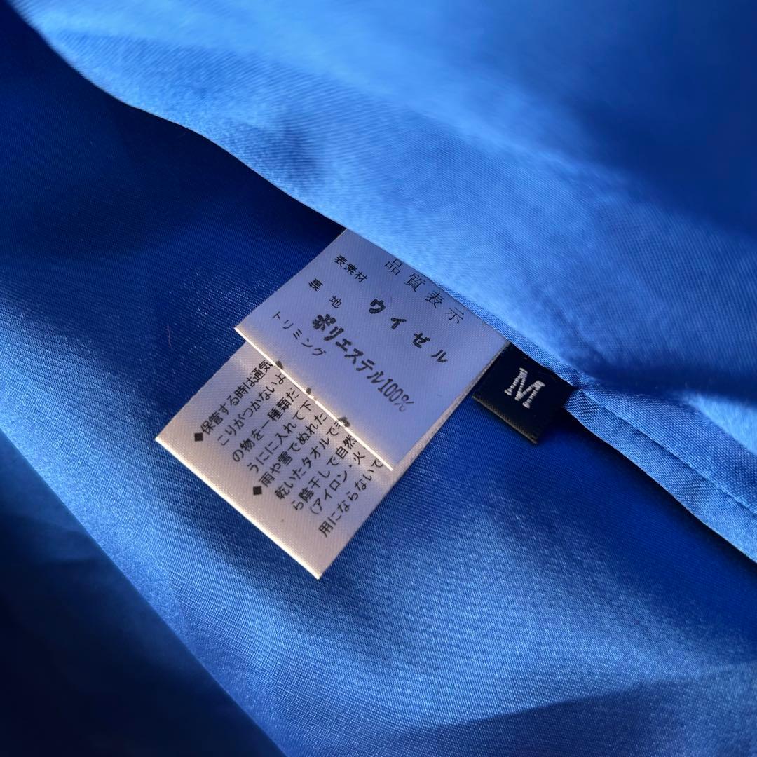 mila schön ミラショーン ミンク　毛皮ジャケット ヴィンテージ M