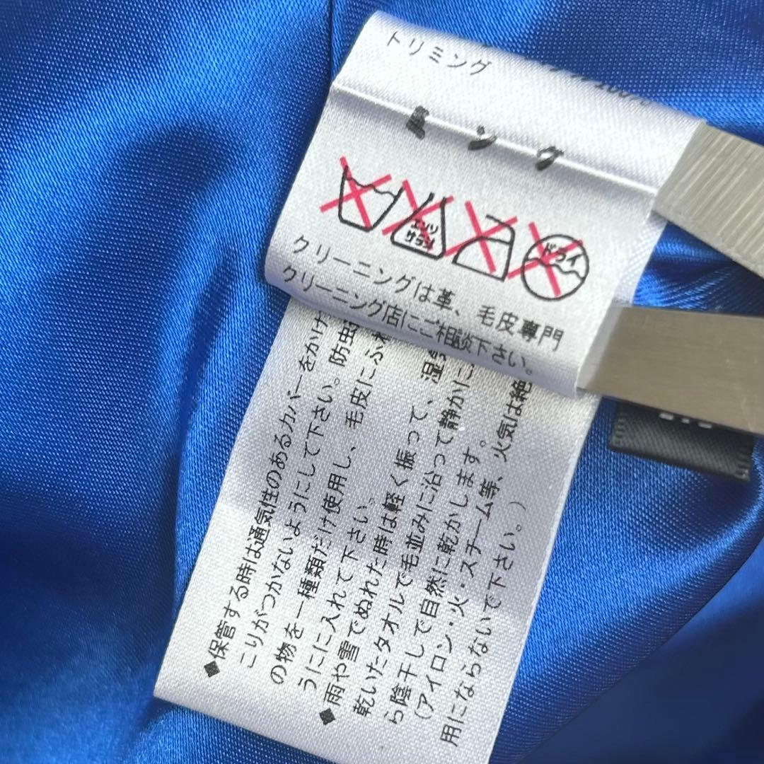 mila schön ミラショーン ミンク　毛皮ジャケット ヴィンテージ M