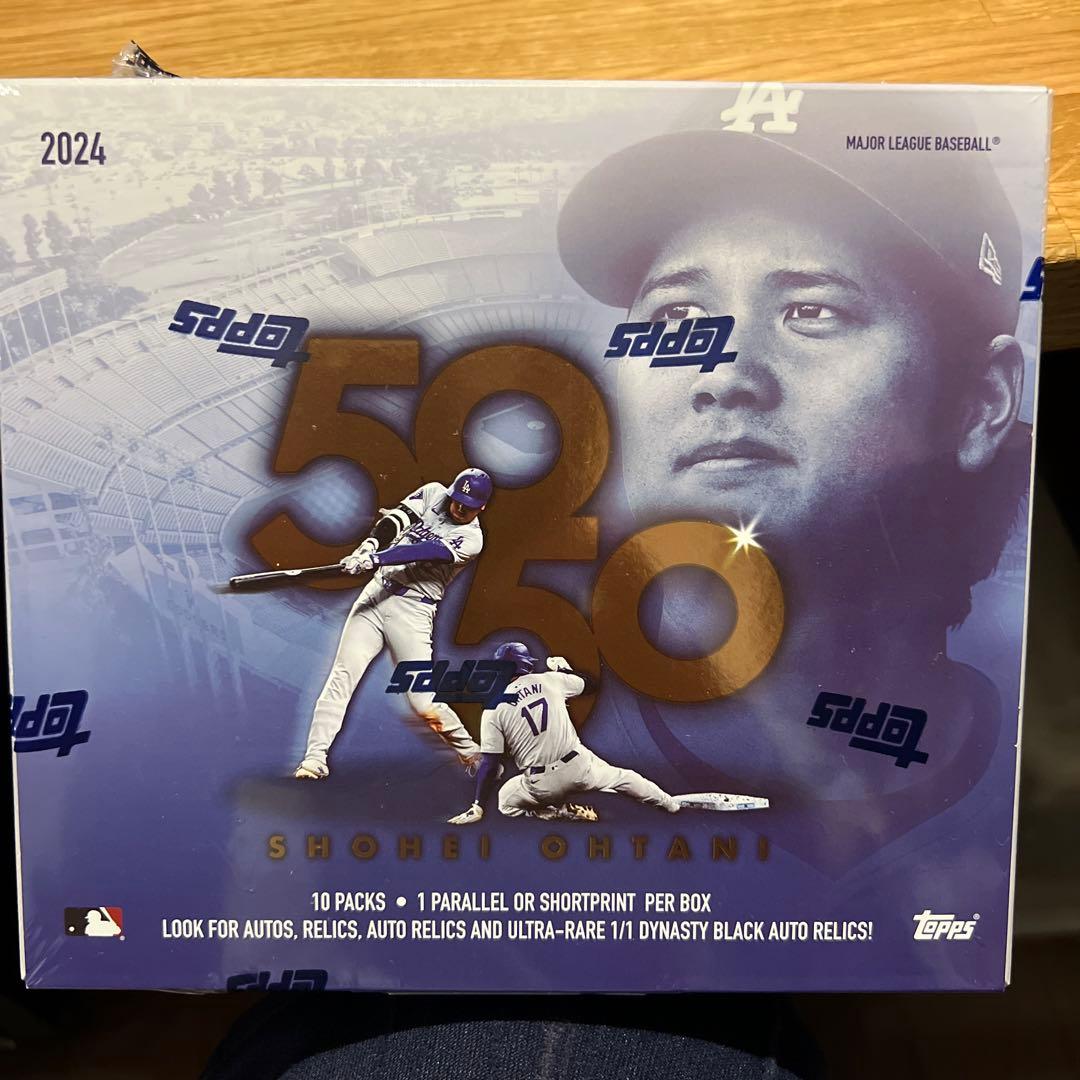 Topps Shohei Ohtani 50/50 ボックス