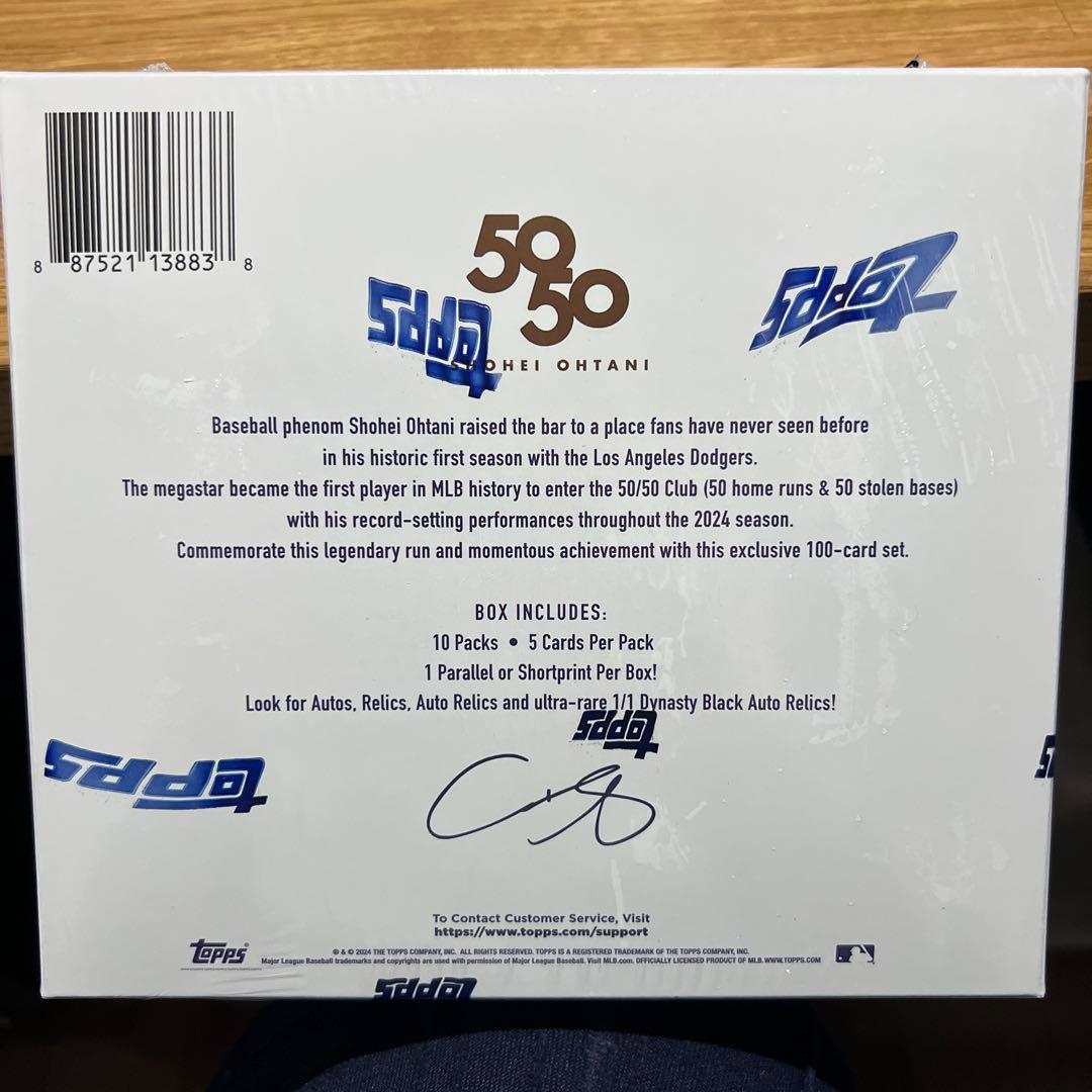 Topps Shohei Ohtani 50/50 ボックス