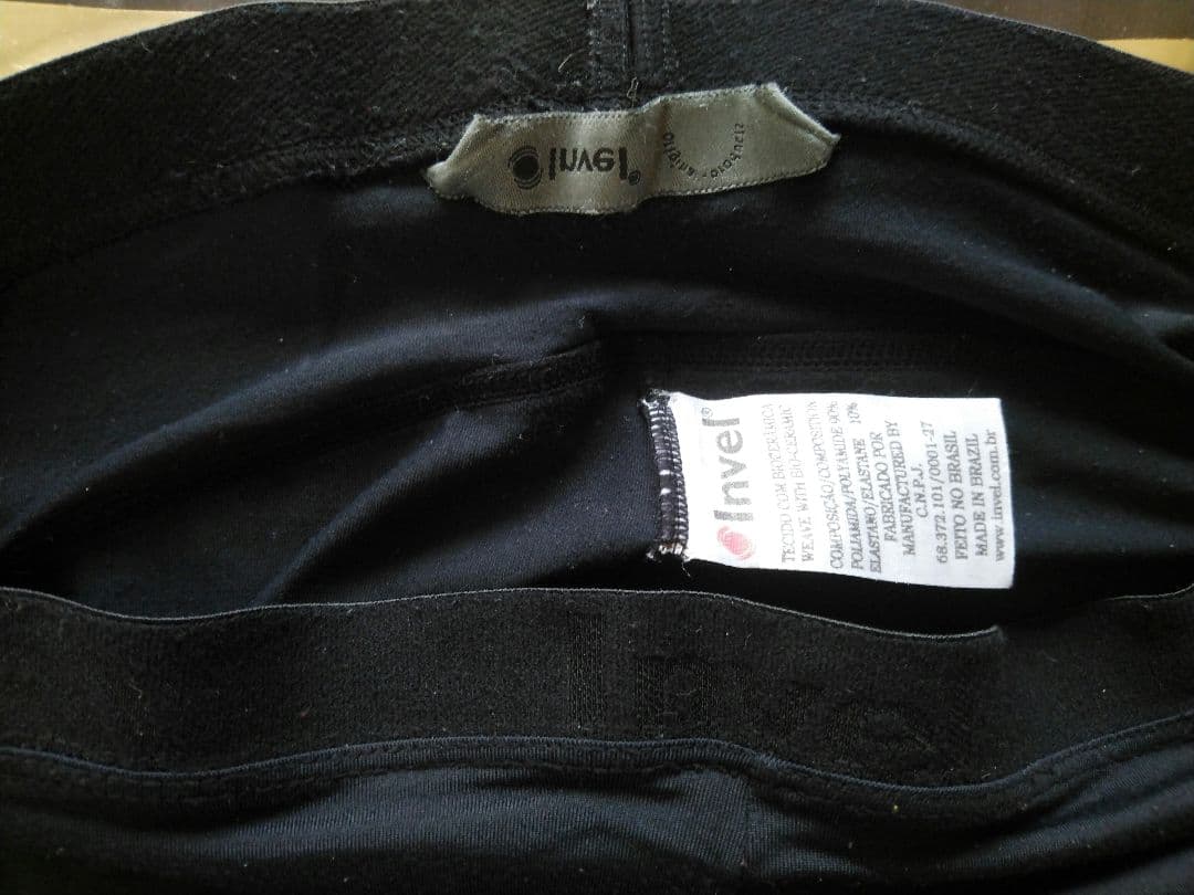 Invel インベル　プレミアム アクティブショーツ レギンスブラック