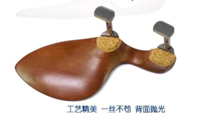 高精度,軽量バイオリン4/4顎当グァルネリ型チタニウム金具お勧め