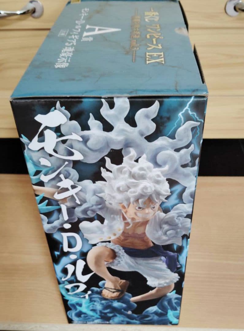 【未開封】一番くじ ワンピース A賞 モンキー・D・ルフィ ギア5魂豪示像