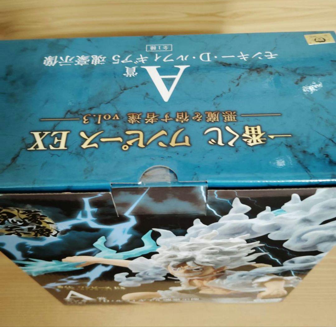【未開封】一番くじ ワンピース A賞 モンキー・D・ルフィ ギア5魂豪示像