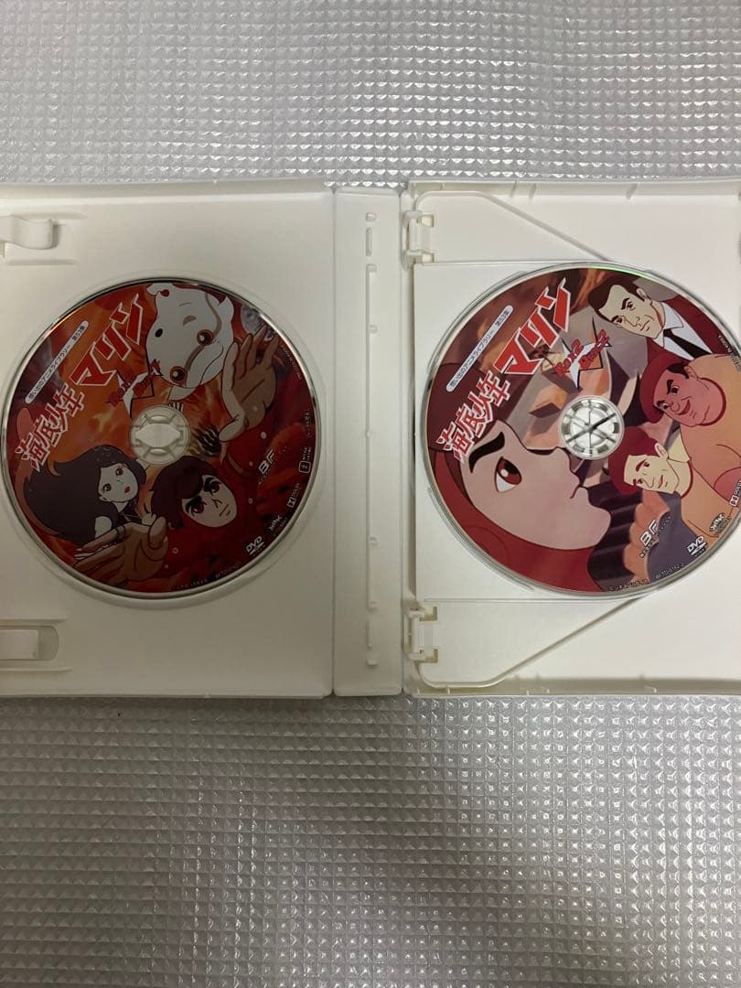 想い出のアニメライブラリー 第53集 海底少年マリン HDリマスター DVD-…