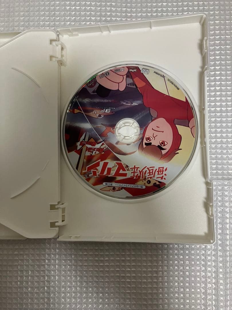 想い出のアニメライブラリー 第53集 海底少年マリン HDリマスター DVD-…