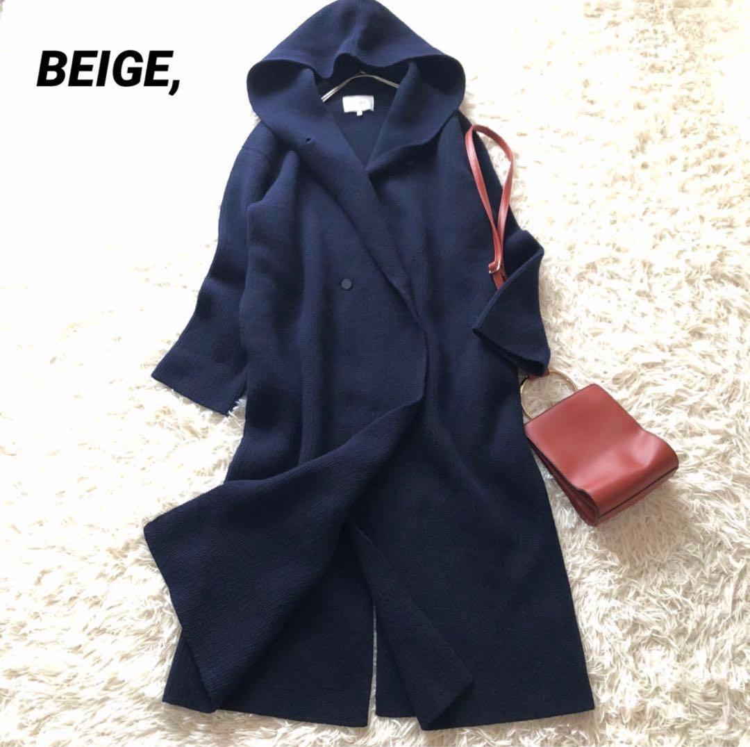 美品✨ベイジ【4】ニットロングフーディーコート　　ダブルプレスト　ネイビー XL