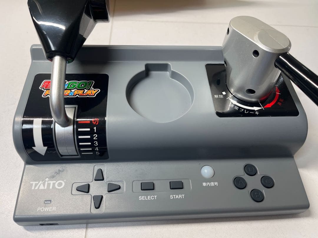 電車でGO！PLUG&PLAY プラグアンドプレイ