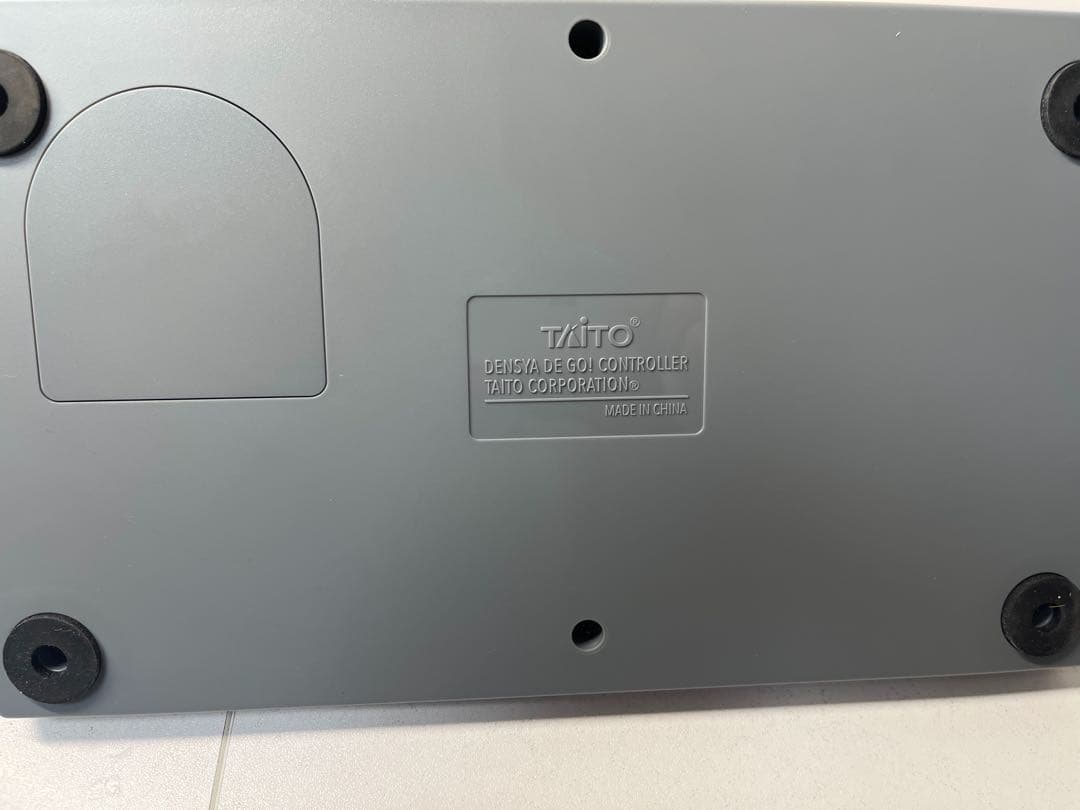 電車でGO！PLUG&PLAY プラグアンドプレイ