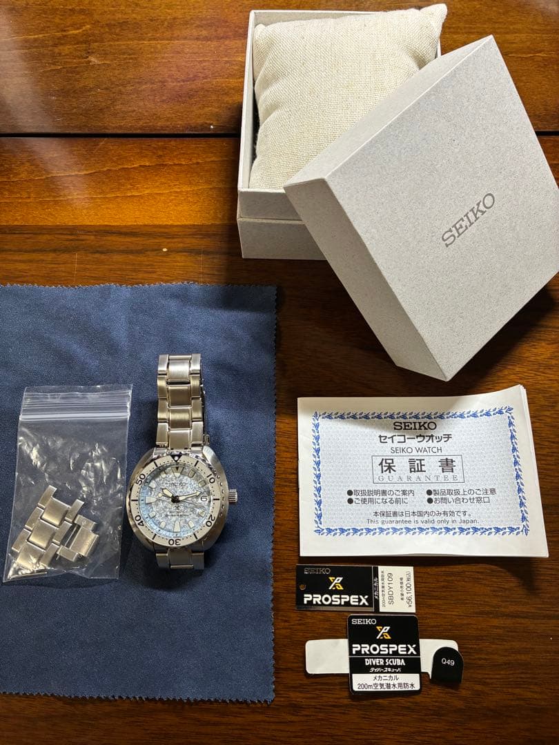 SEIKO プロスペックスSBDY109 ミニタートル　アイスブルー文字盤