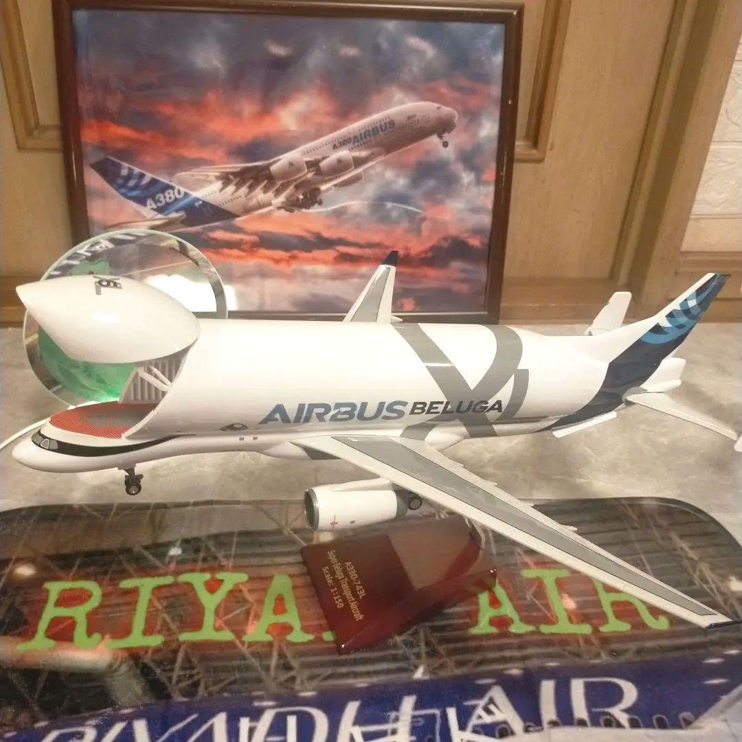 Airbus ベルーガXL 1/150Scale 巨大です新品