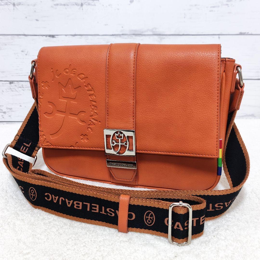 ⭐️ほぼ未使用⭐️CASTELBAJAC オレンジ ショルダーバッグ ソルベ