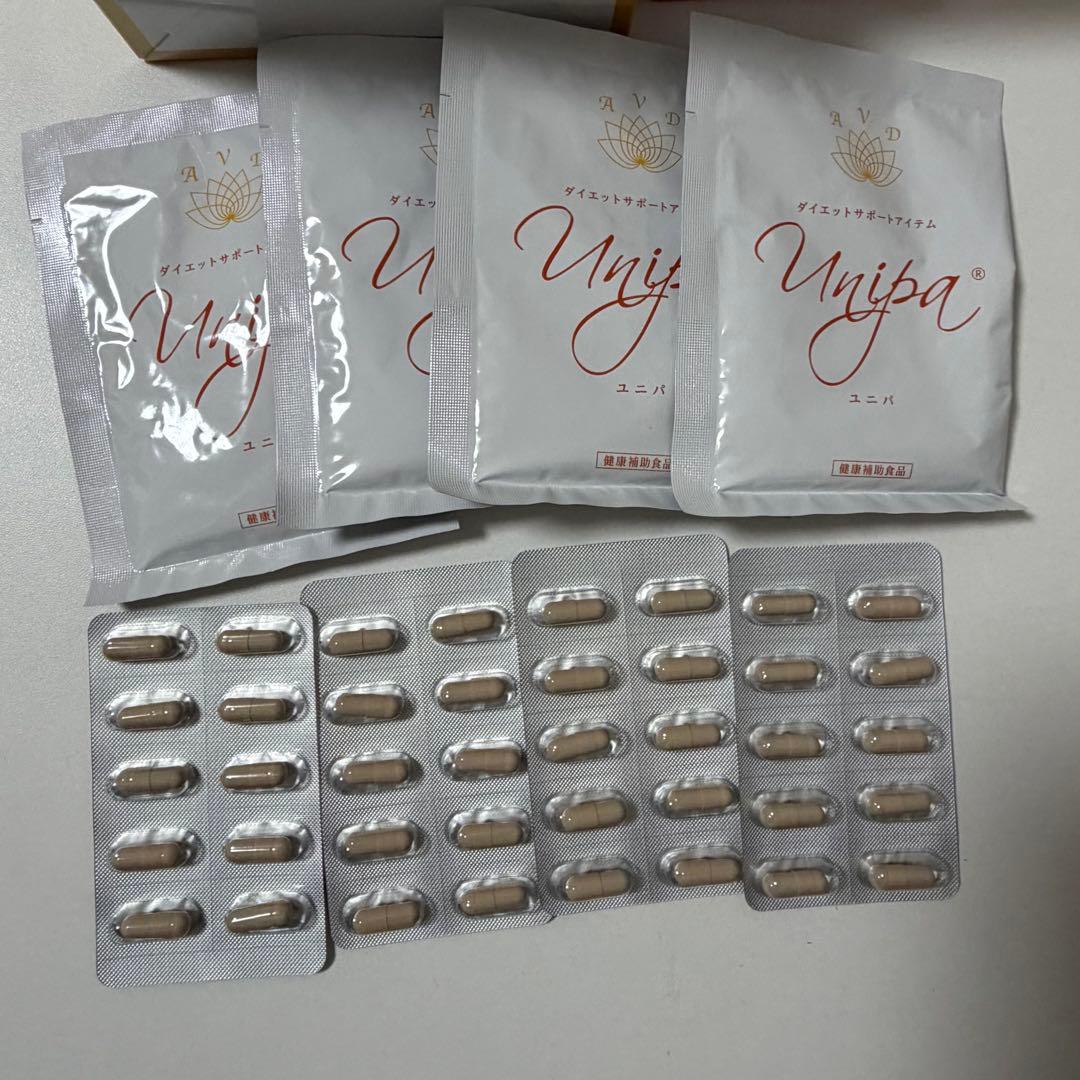 ユニセル ユニパ　ダイエットサポート