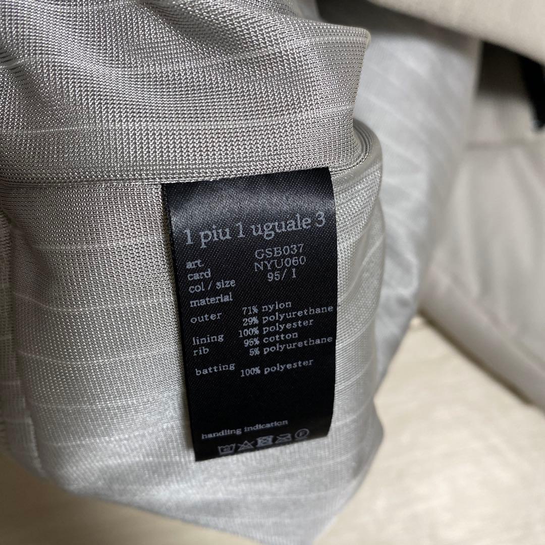 ウノピュウノウグァーレトレ 中綿ダウンジャケット　ブルゾン　ゴルフウェア