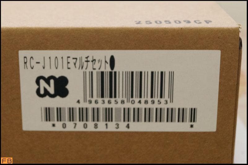 未開封NORITZ 風呂給湯器 GT-C2472AW 都市ガス 2025年製