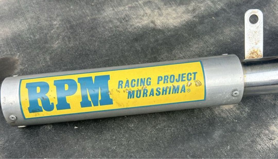 スズキ GSX インパルス400 RPM マフラー