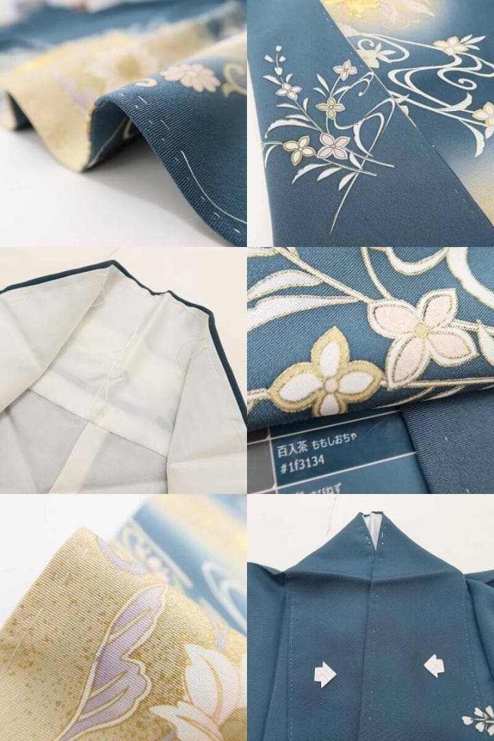 美品 金駒刺繍 正絹 着物 トールサイズ“最上の美を花開く女王！”訪問着 D-5