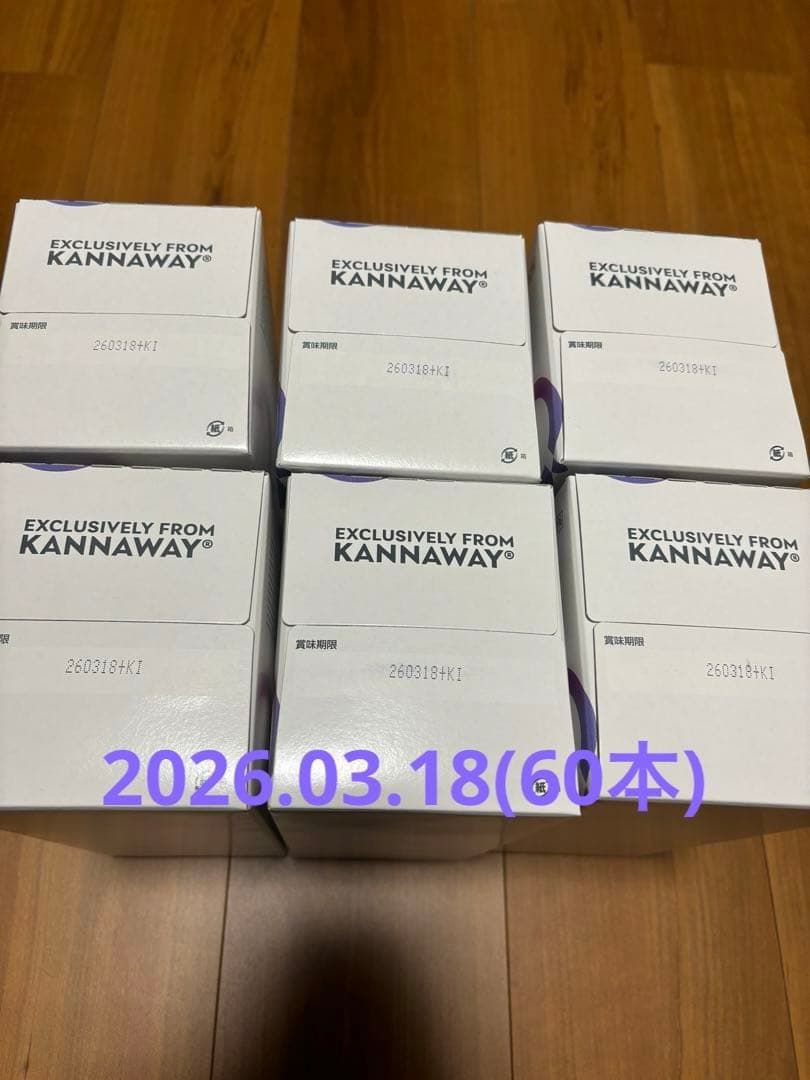 【最安値中⭐︎】 KANNAWAYインパクトセブンプレミアムフォーカス6箱セット