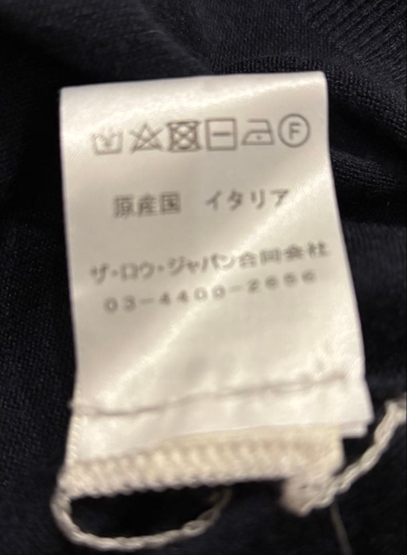 【THE ROW】ブラック Vネック クロップドTシャツ