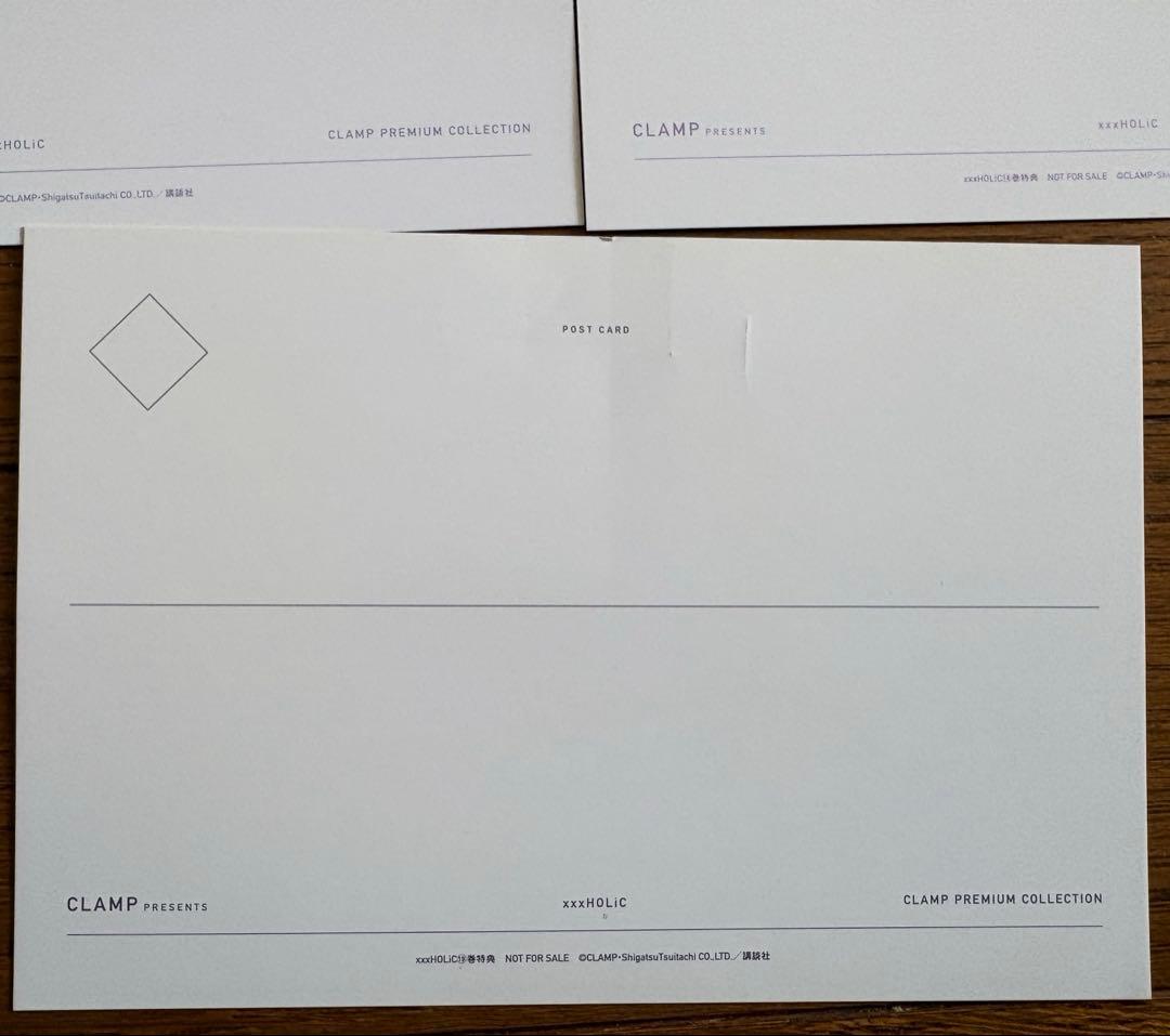 xxxHOLiC　ホリック　新装版　ポストカード　全19巻セット