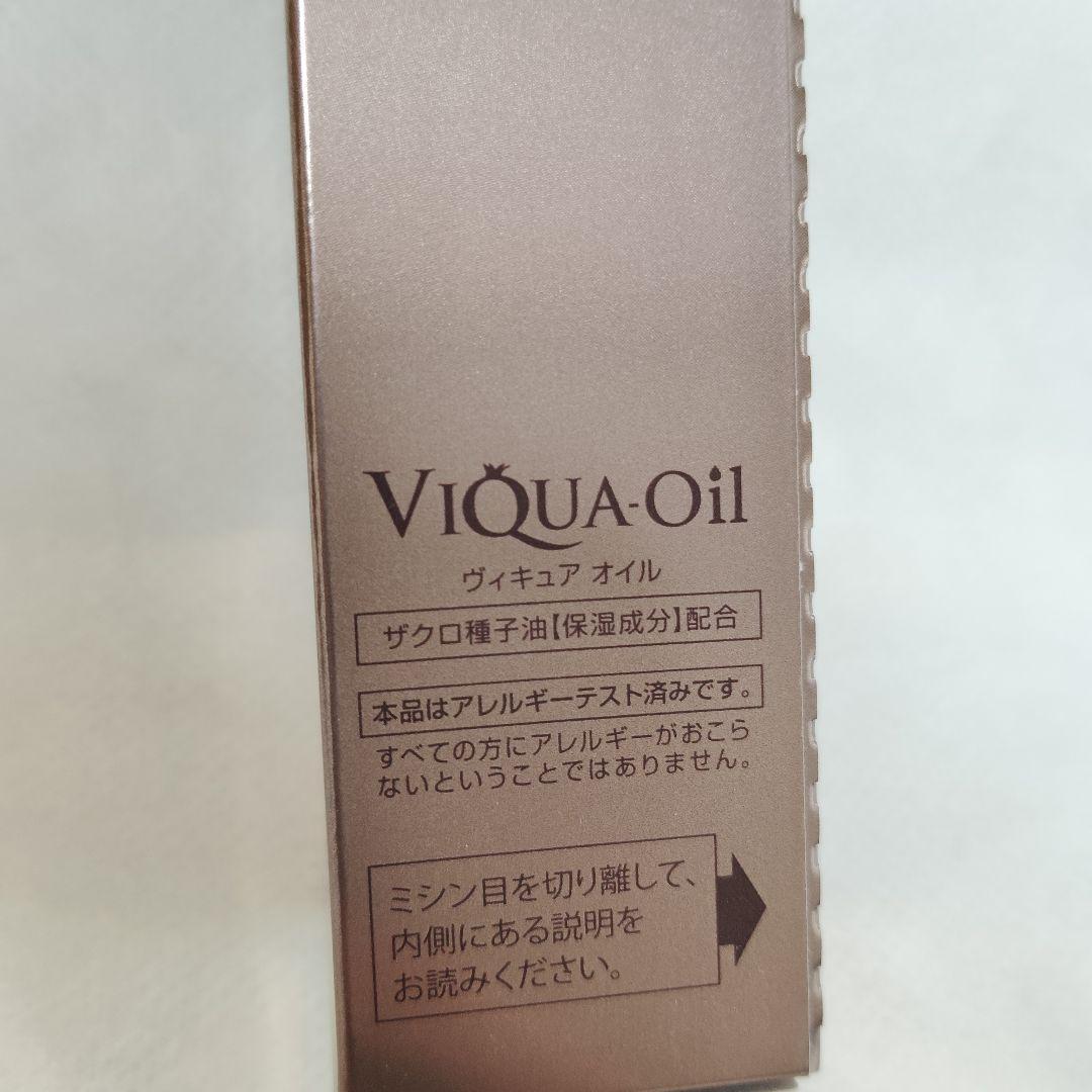 ニナファーム ハンドモイスチャー サヴォン アンベリール セット