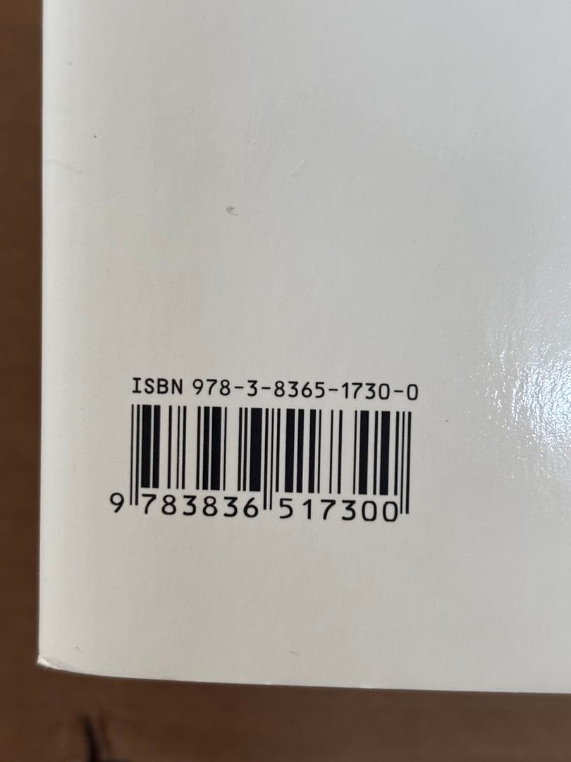 SUMO ヘルムート・ニュートン 大判 写真集 HELMUT NEWTON