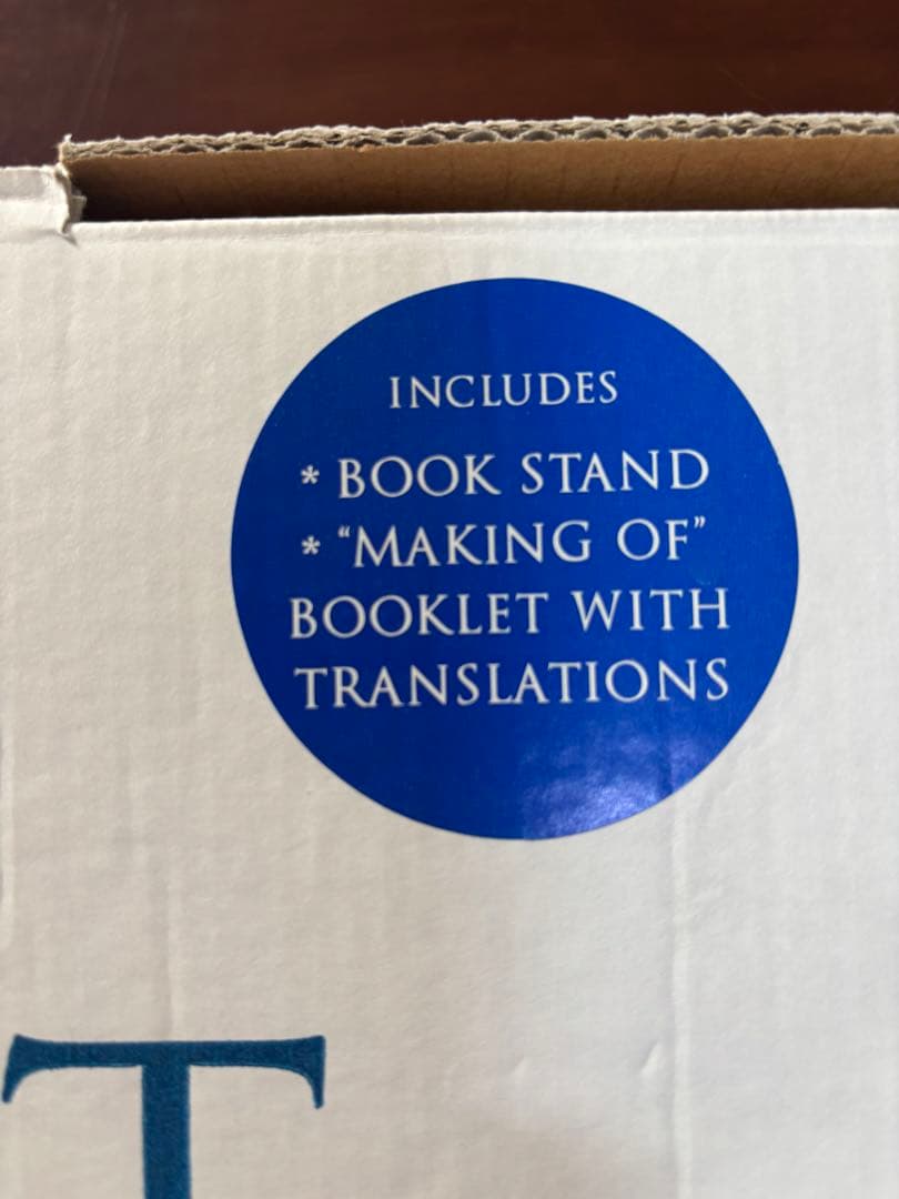 SUMO ヘルムート・ニュートン 大判 写真集 HELMUT NEWTON
