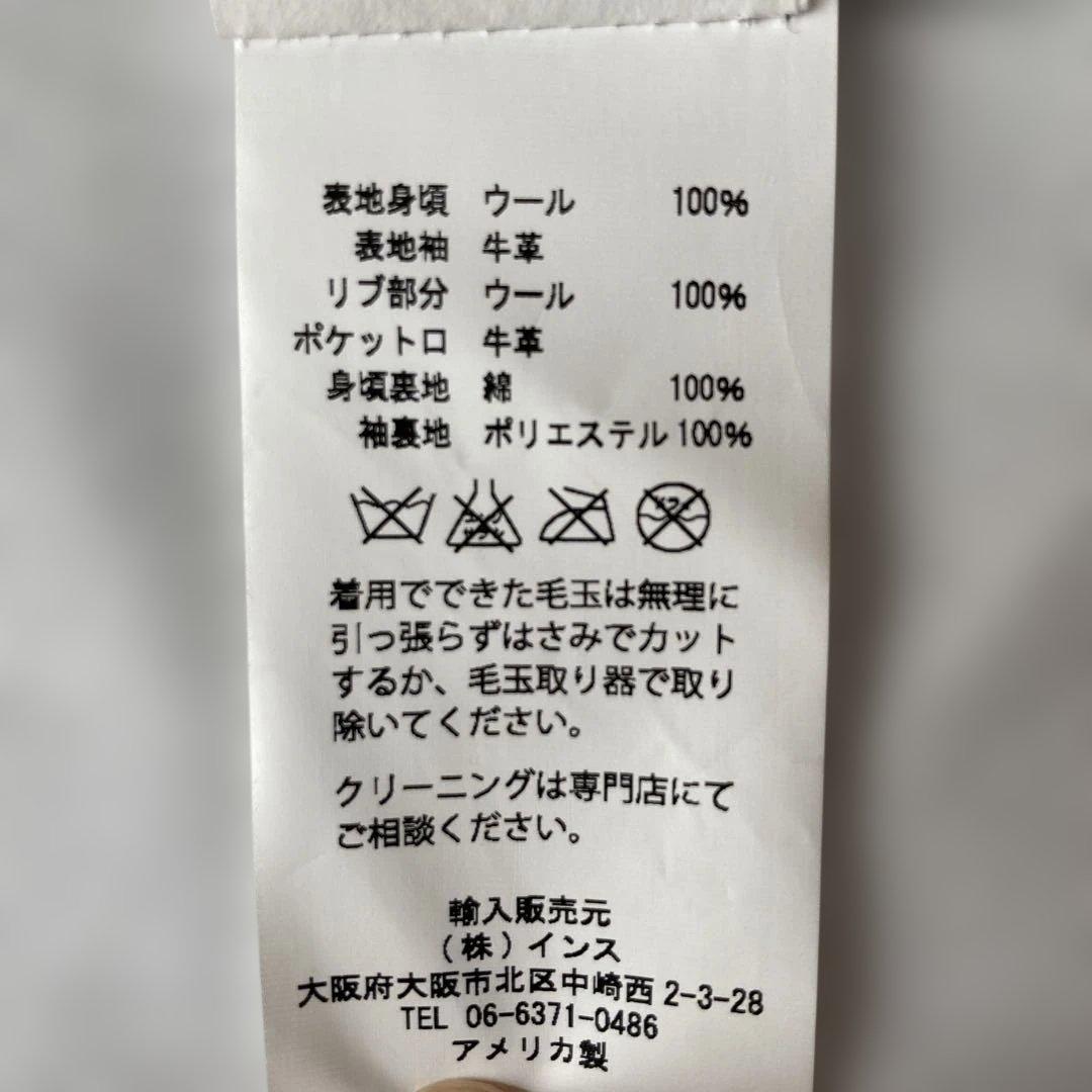 ゴ*)様 SKOOKUM スクーカム　スタジャンM MADE IN USA