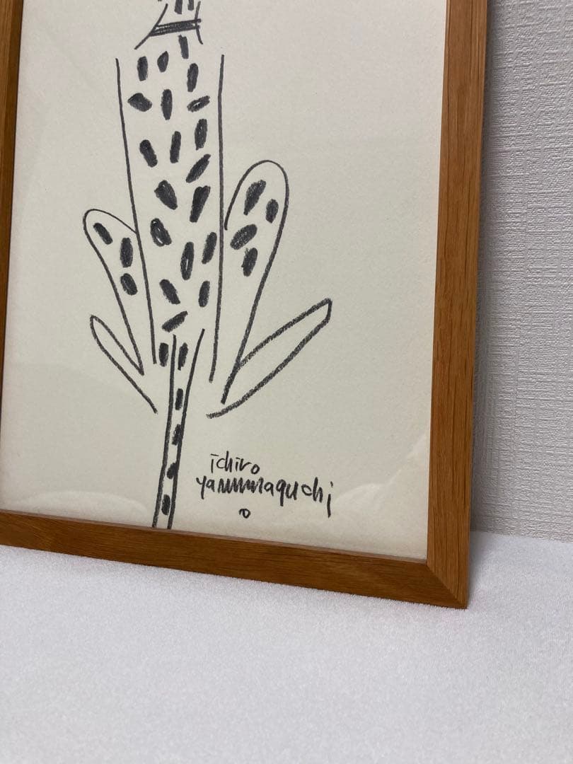 山口一郎　ダルメシアン　原画