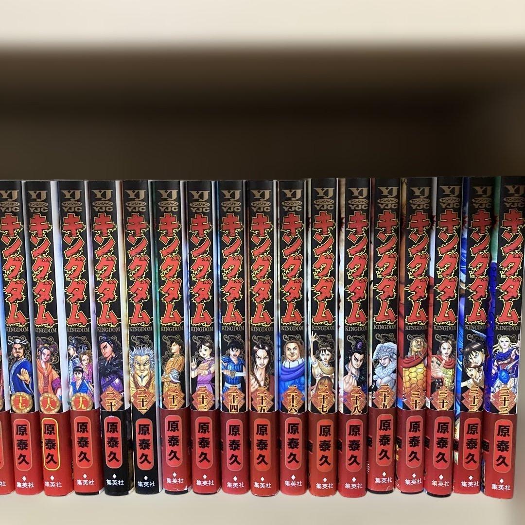 美品❗️帯付き多数❗️送料無料❗️キングダム全巻1〜75巻 原泰久