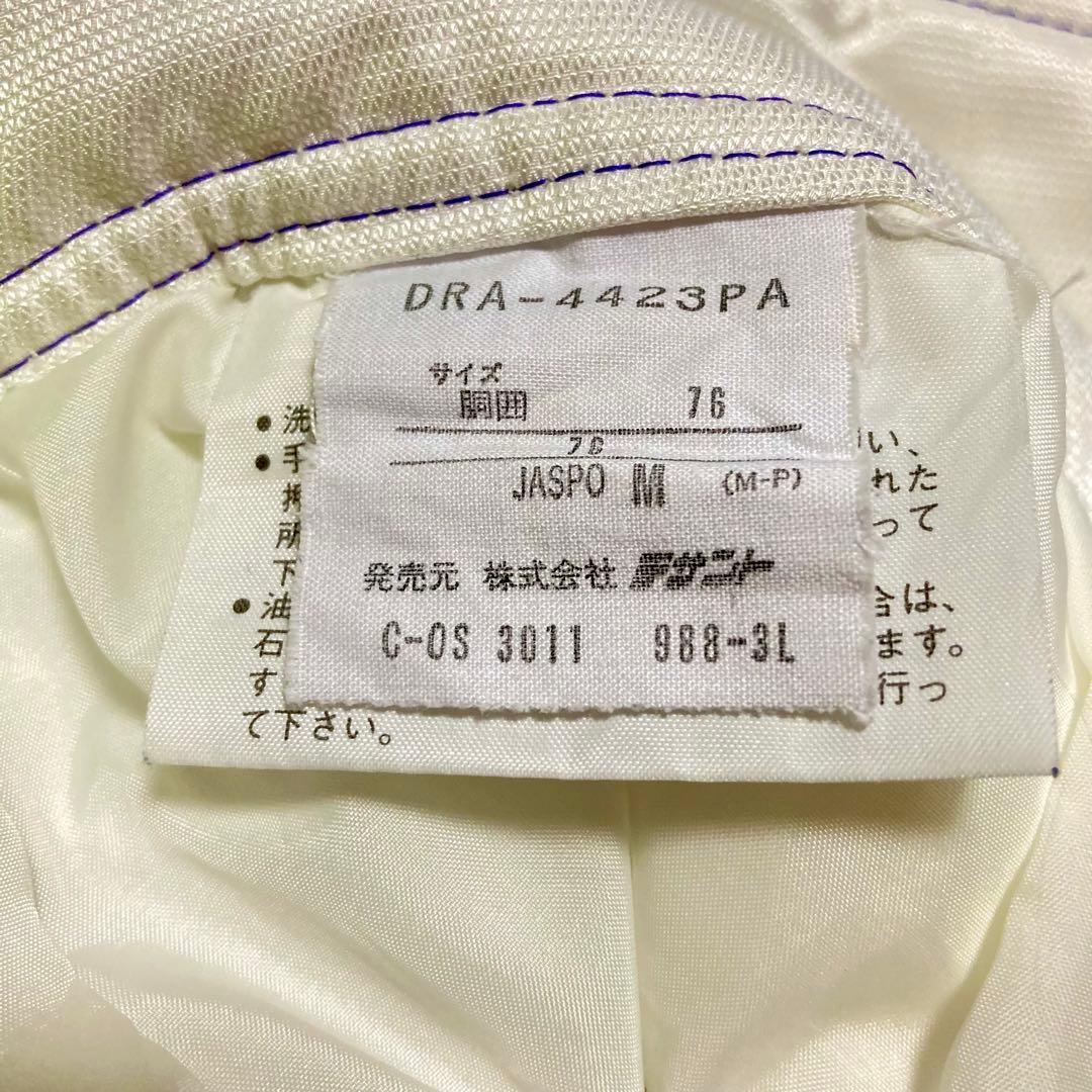 【美品 お値下げ】デサント スキーウェア 上下 M 手袋付 DESCENTE