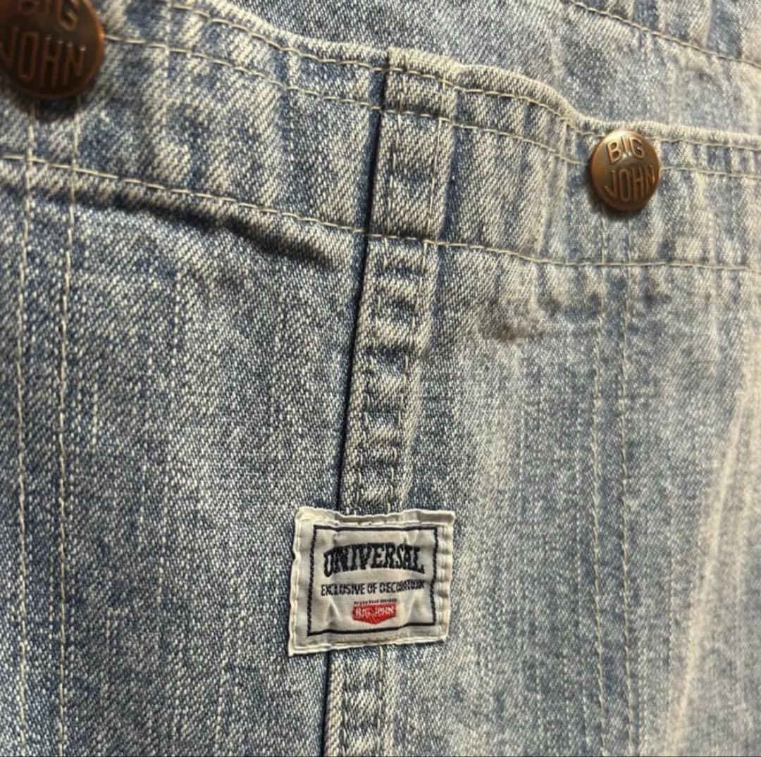 magoo リメイク 古着デニム✕ラインジャージ ドッキングオーバーオール