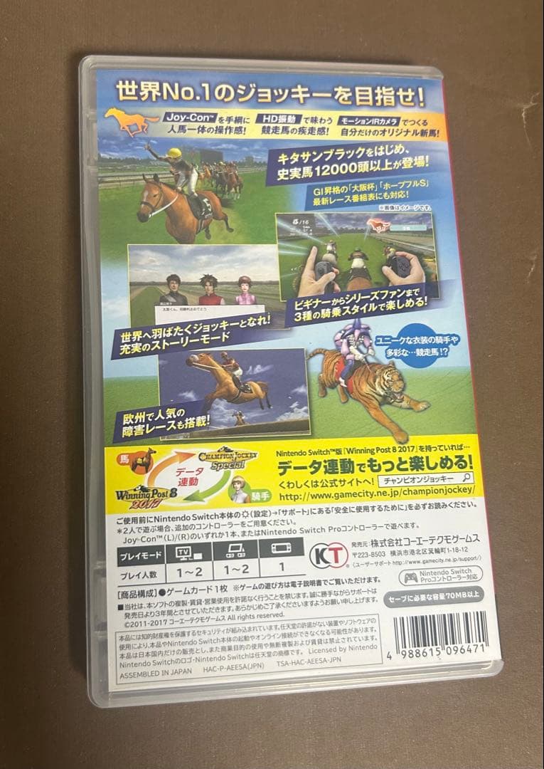 CHAMPION JOCKEY SpecialチャンピオンジョッキーSwitch