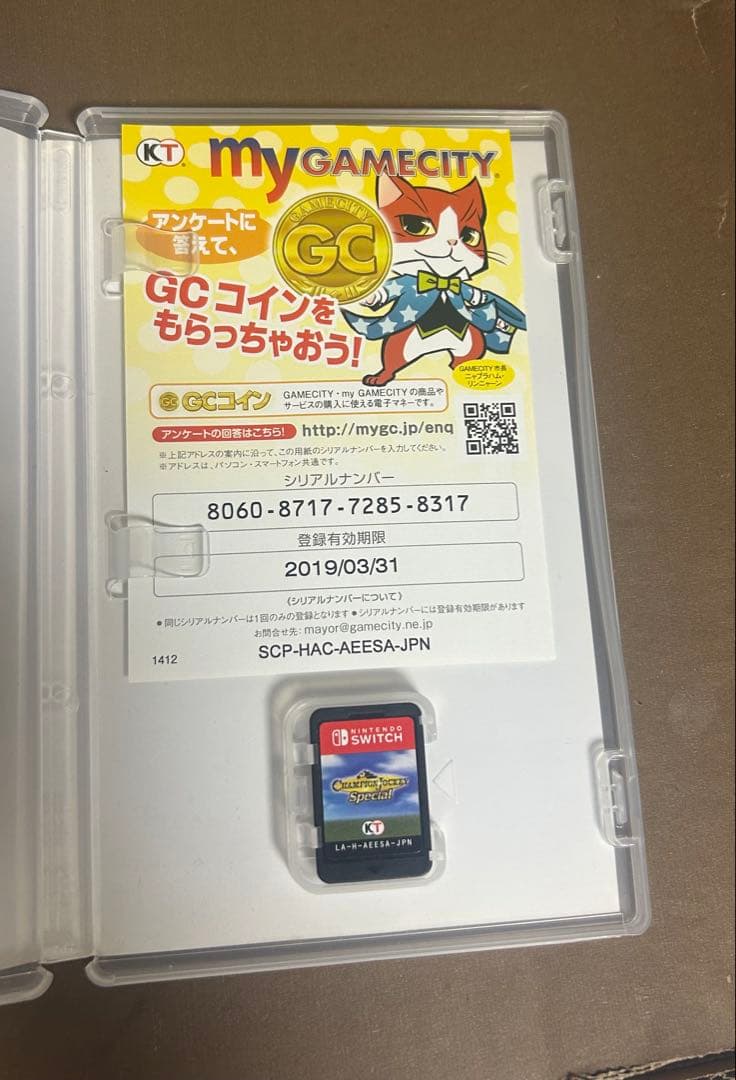 CHAMPION JOCKEY SpecialチャンピオンジョッキーSwitch