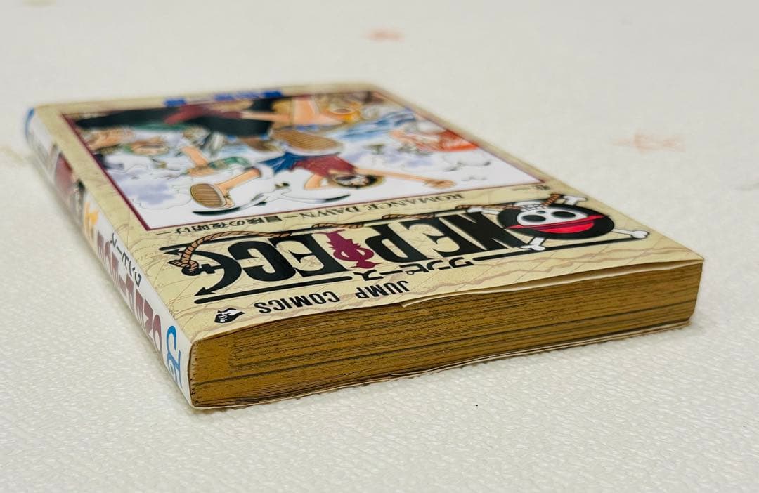 す*さ様 【全巻初版】ONE PIECE（ワンピース）1巻〜23巻