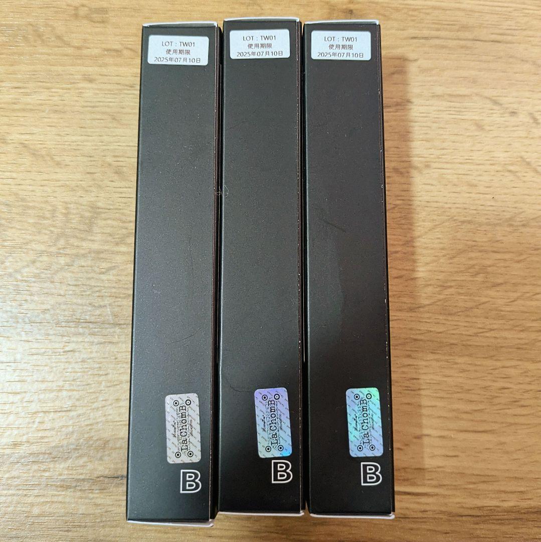 ラションブ-日焼け止め×3 & LPCバーム